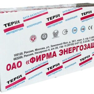 Утеплитель базальтовый ТЕПЛИТ П-75 – 50*500*1000 (6 шт в уп / 75 кг/м3) 0,15